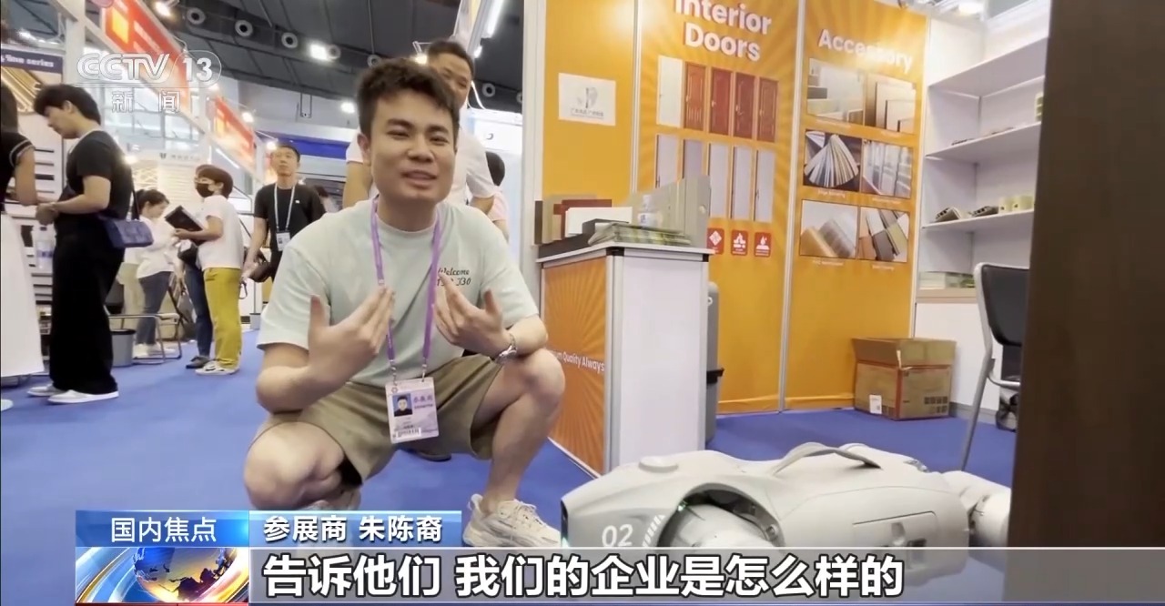 廣交會上“買買買”不停 “老闆傳送帶”10秒確定眼神