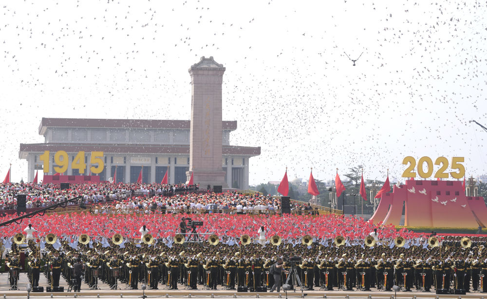 銘記光復歷史 共創復興偉業——寫在台灣光復80週年之際