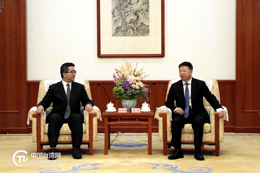 宋濤會見蕭旭岑一行 宋濤會見蕭旭岑一行