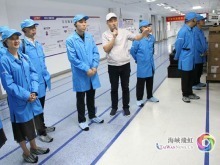 黑龍江省臺聯赴江蘇、安徽開展 “龍臺牽手·共築未來”招商引資考察交流活動
