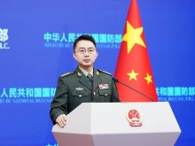 國防部:中方願與東盟國家攜手應對各類安全挑戰 國防部:中方願與東盟國家攜手應對各類安全挑戰