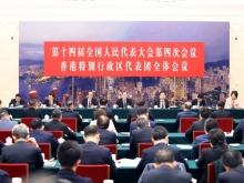 王滬寧丁薛祥分別參加全國人大會議一些代表團審議