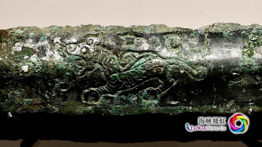 探尋神秘巴文化:台灣自媒體人走進達州羅家壩遺址博物館 探尋神秘巴文化:台灣自媒體人走進達州羅家壩遺址博物館_fororder_圖2