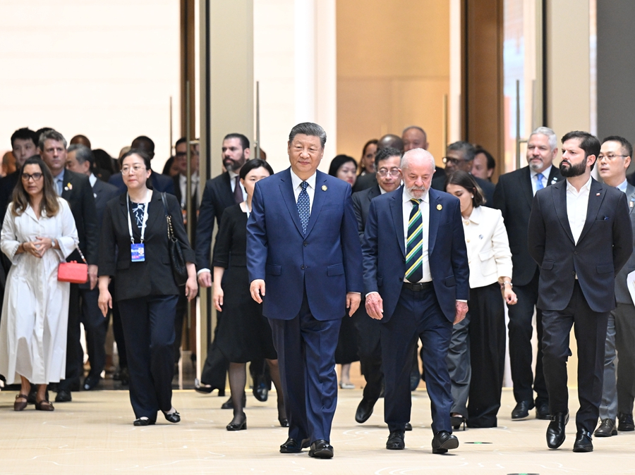 習近平出席中拉論壇第四屆部長級會議開幕式併發表主旨講話