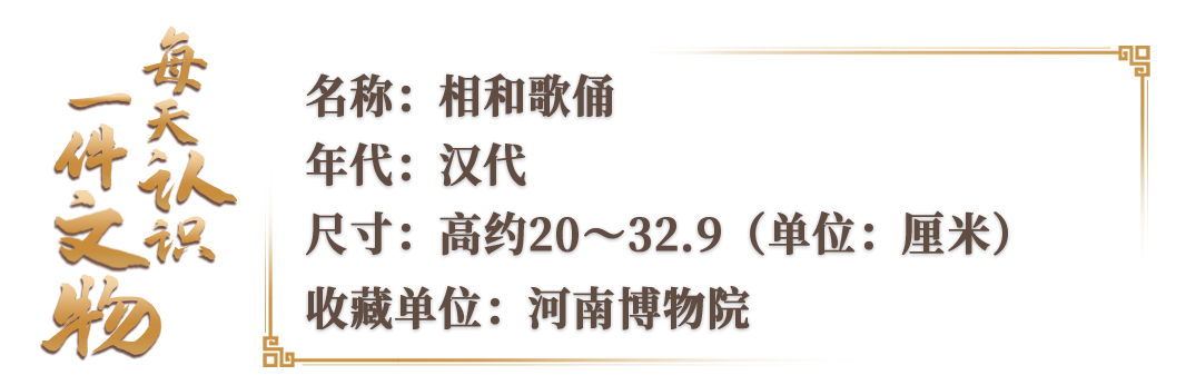7人組團出道 2000年前的“秋日音樂會”開唱了