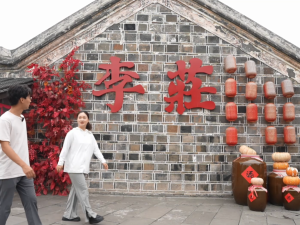 搶先看｜台灣青年探訪李莊古鎮：追尋文化抗戰記憶 守護中華民族文脈