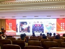 湖裏出品，兩岸合拍電影《超萌小月老》，亮相！