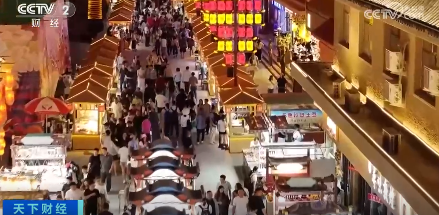 半年狂攬1.3億元 火出圈的“深夜食堂”你打卡了嗎？