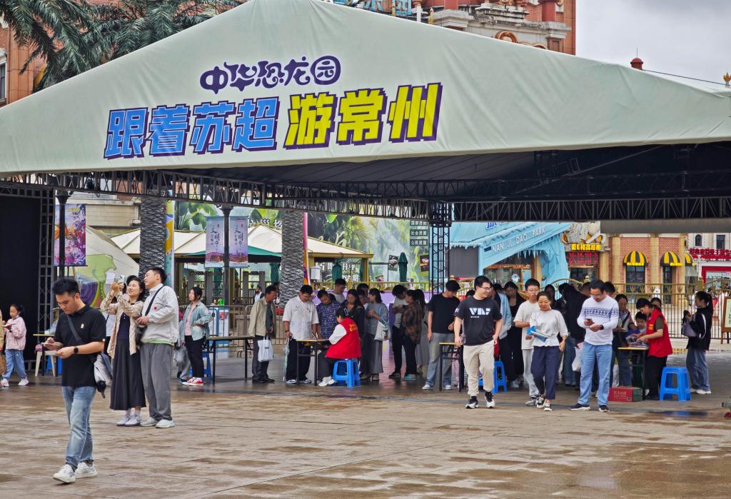 從春到秋 蘇超流量、銷量、能量的三重交響