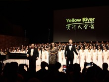 紀念世界反法西斯戰爭勝利80週年專場音樂會在悉尼舉行_fororder_VCG111579517473