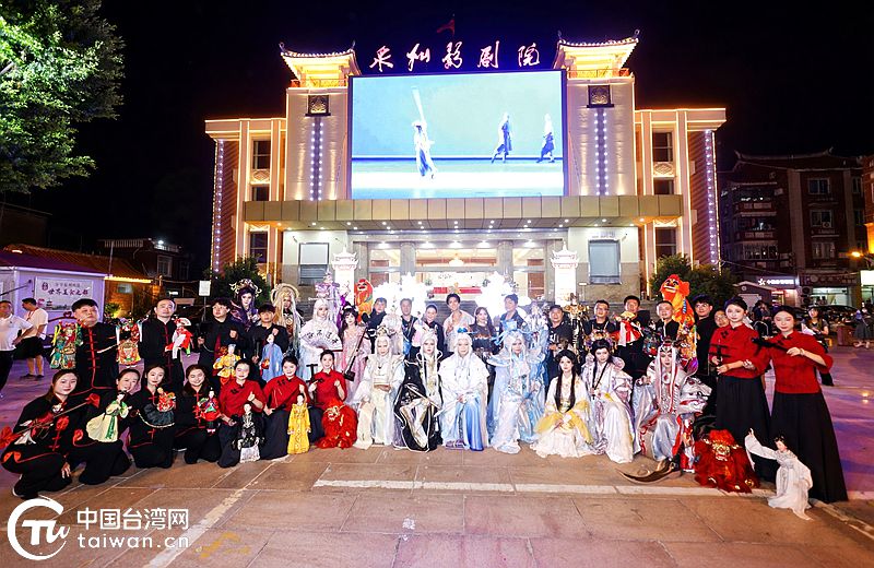“偶遇刺桐城”——第五屆鯉臺音樂會在泉州舉辦