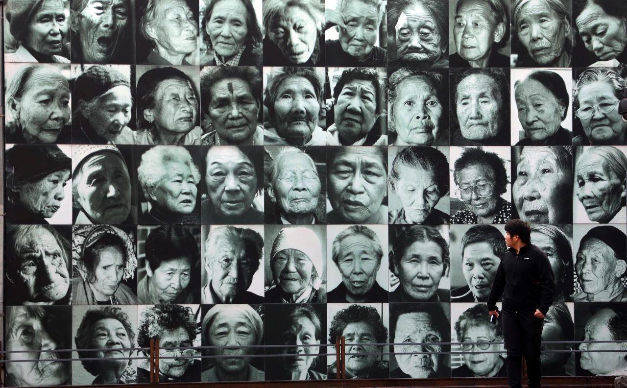 80年前的今天，日本無條件投降！