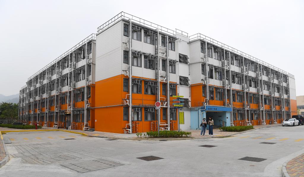 加快邁向由治及興的進程表——新一份施政報告振奮香港社會各界