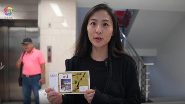 臺青寄語兩岸讀者：期待兩岸交流 理解 包容_fororder_截圖錄屏_選擇區域_20251031164148