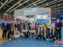 香港數碼港企業亮相亞洲金融論壇 展示金融科技創新方案 香港數碼港企業亮相亞洲金融論壇 展示金融科技創新方案