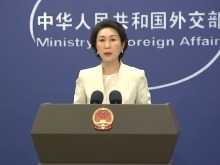 外交部：國際調解院順應合作共贏的時代大勢