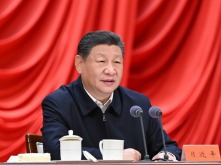 習近平在省部級主要領導幹部學習貫徹黨的二十屆四中全會精神專題研討班開班式上發表重要講話