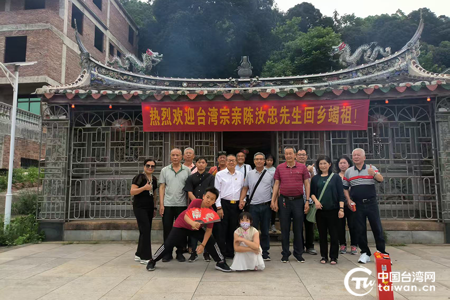 台灣彰化縣醒義宮一行福建南安侖蒼鎮蔡西村尋根祭祖
