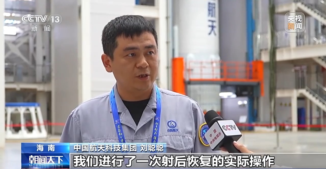 多項技術創新!長征八號甲火箭進行全流程優化 多項技術創新!長征八號甲火箭進行全流程優化