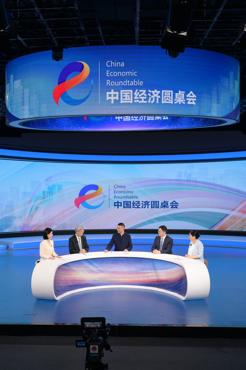 讓民營企業在廣闊前景中大顯身手——“中國經濟圓桌會”共話民營企業新發展