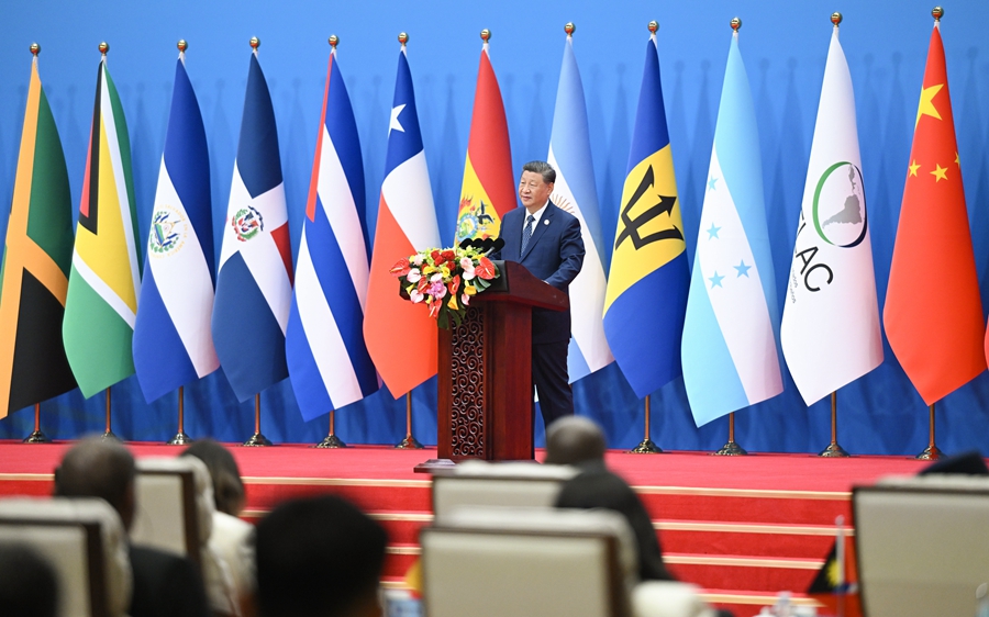 習近平出席中拉論壇第四屆部長級會議開幕式併發表主旨講話
