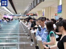 開通四週年 青茂口岸驗放旅客超1.03億人次