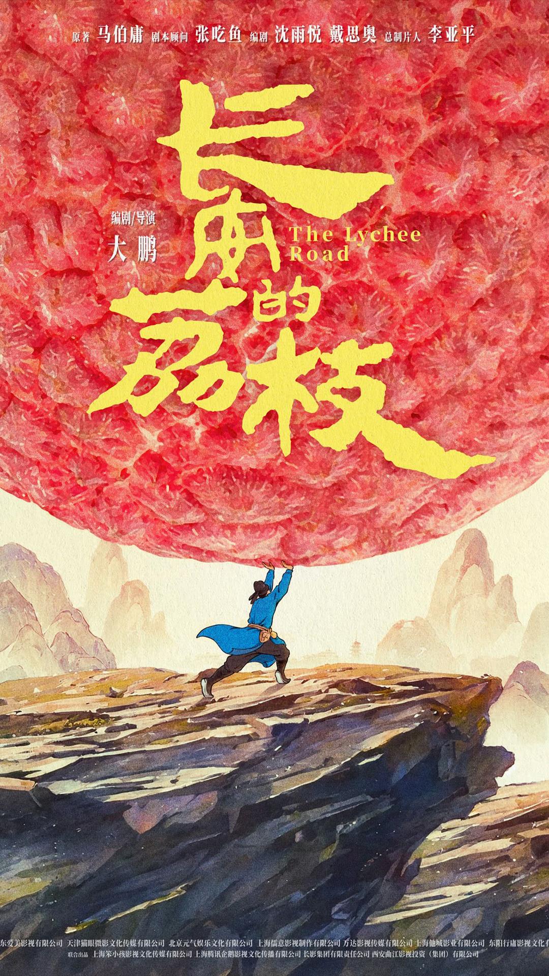 多部影片滿意度超83分 暑期檔電影你pick哪部？