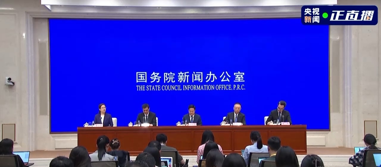這場發佈會，中國人的成就感拉滿！