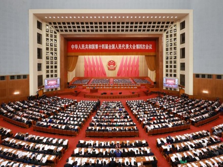 2026年政府工作報告中的涉臺新信號