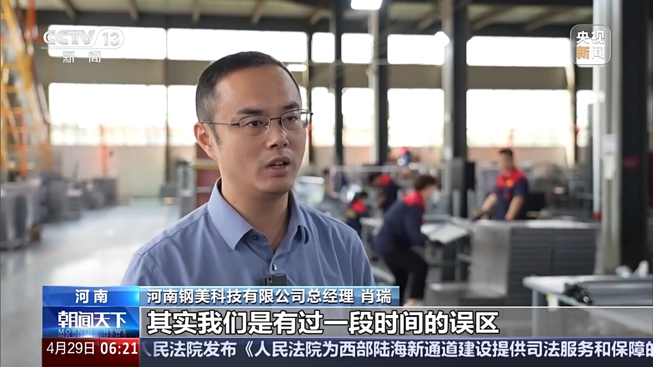 美出口關稅影響下 這些企業如何做到訂單不降反增？