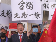 賴清德即將竄美“朝聖”，“台獨金孫”又要慷慨解囊！