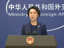 外交部：日方所謂涉臺“一貫立場”未變 遠遠不夠