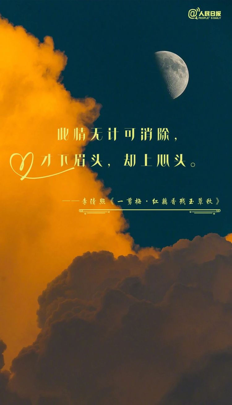 句句不提愛，句句都是愛