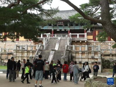 韓國慶州:一座“露天的歷史博物館” 韓國慶州:一座“露天的歷史博物館”