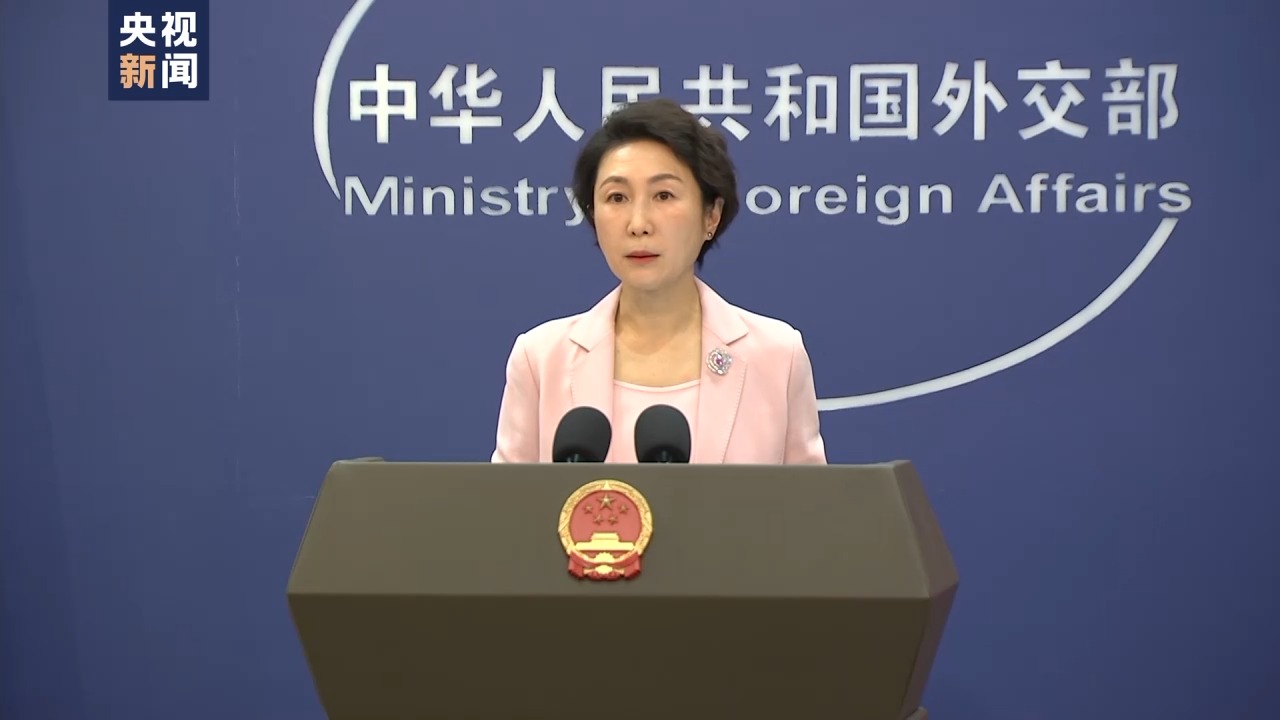 外交部：如果日本想重走軍國主義老路 最終只能以失敗告終