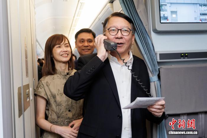 180名香港青少年“衝上雲霄”體驗“空中之旅”