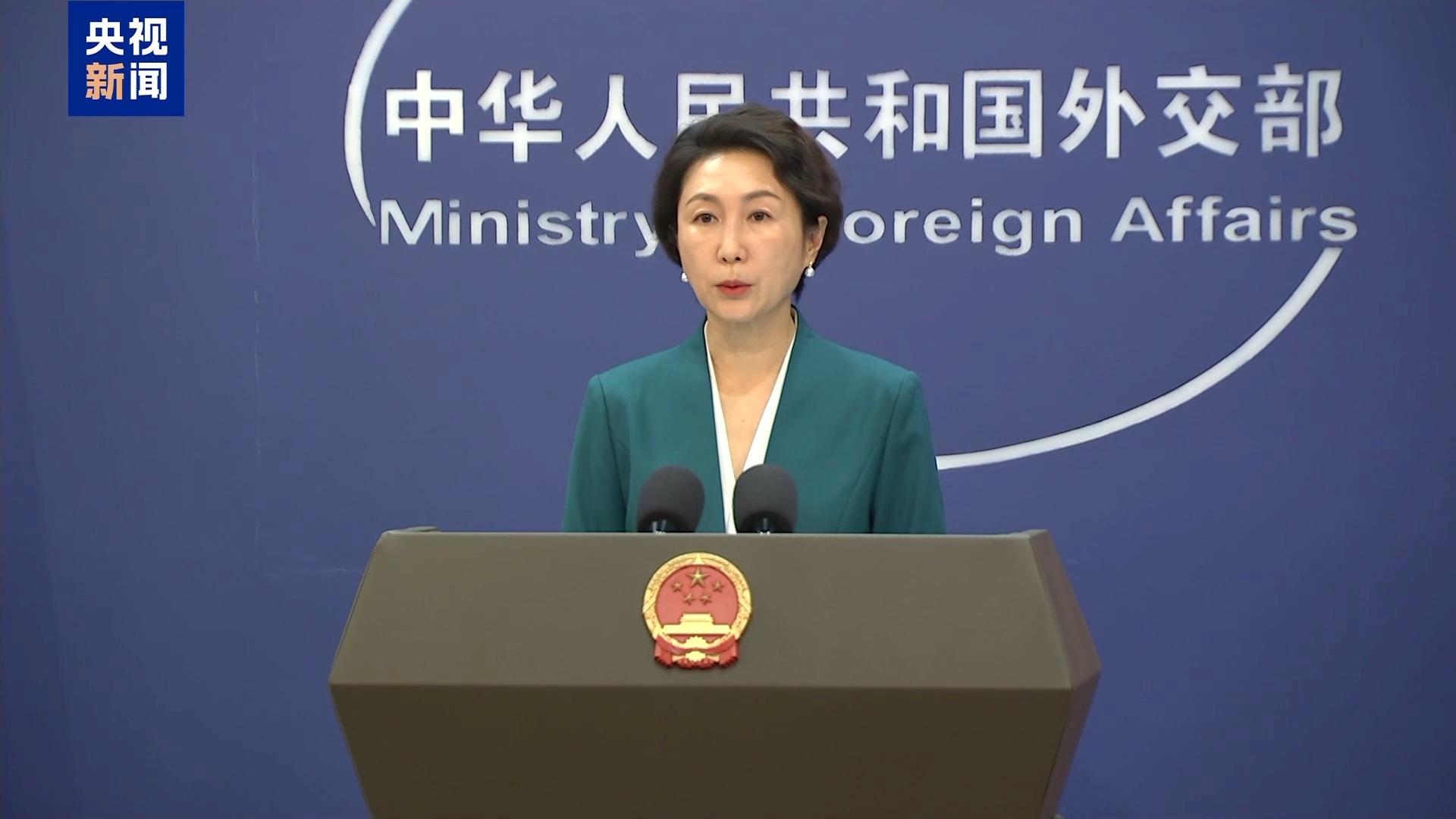 外交部：高市涉臺言論向“台獨”分裂勢力發出嚴重錯誤信號