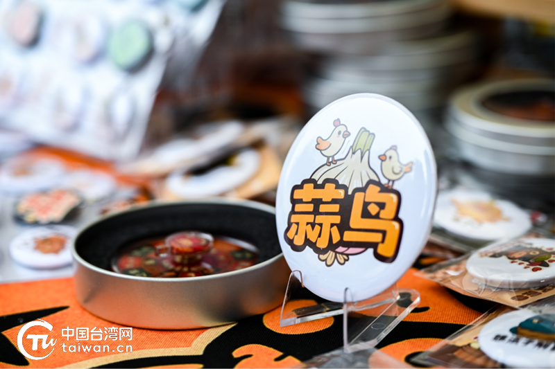 青春市集鳴鑼開市，漢臺青年共赴嘉年華