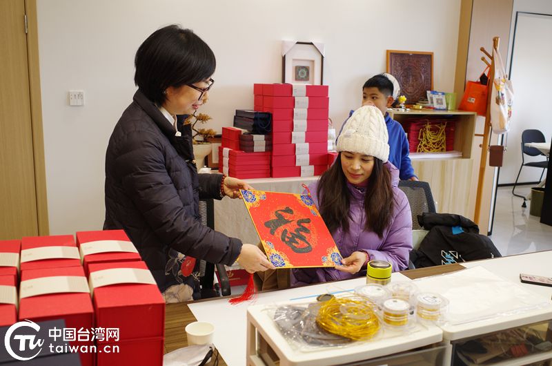 “此鄉亦吾鄉” 一位臺胞媽媽在寧波余姚的指尖生花