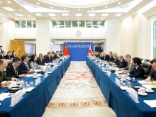 中英經貿聯委會第14次會議成功舉行