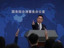 國臺辦:“十五五”是大陸大發展的時期,也是臺胞臺企可以大有作為的時期 國臺辦:“十五五”是大陸大發展的時期,也是臺胞臺企可以大有作為的時期_fororder_VCG111629026780