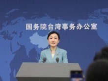 國臺辦：通過關注、讀懂兩會，廣大台灣同胞可以了解國家未來發展方向、從中把握自身發展機遇