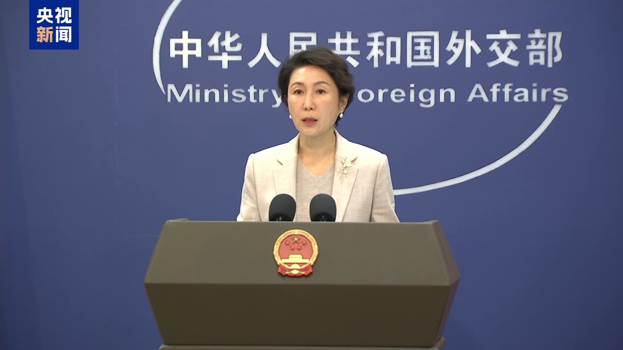 外交部：中日四個政治文件沒有任何模糊、曲解的空間