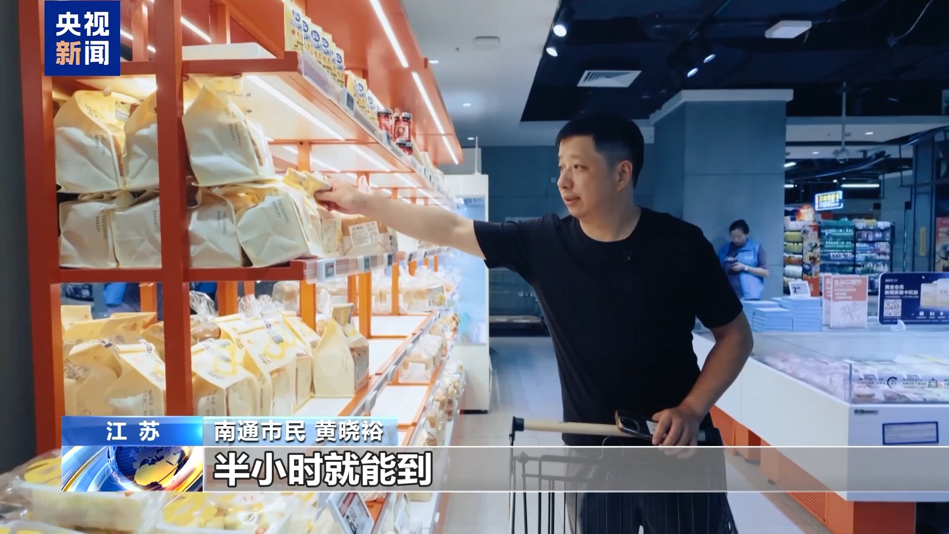 南北早餐圖鑒：煙火氣裏藏著豐收密碼
