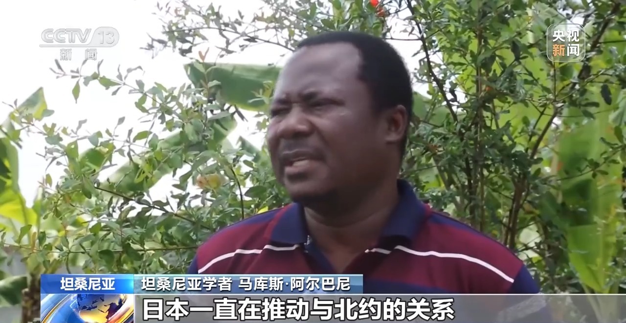 多國人士：高市錯誤言論挑釁國際正義 危害深重