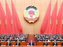 全國政協十四屆四次會議閉幕 習近平等出席