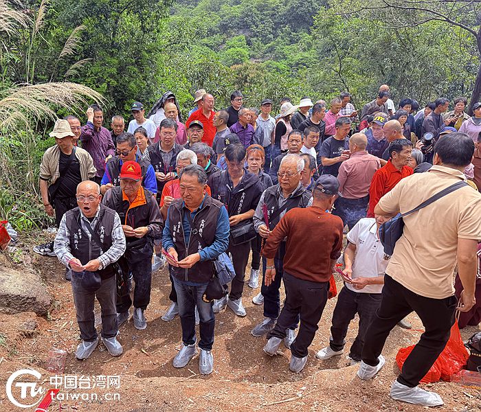 閩臺翁氏宗親共祭先祖 血脈綿延六百年再續親緣