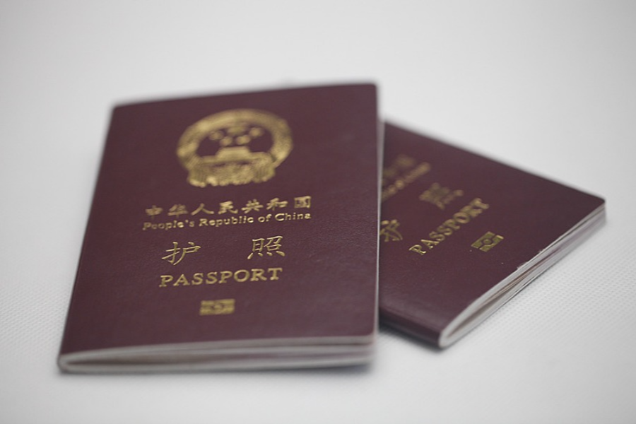 中馬互免簽證協定正式生效！中國護照“含金量”不斷上升