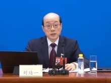 國際一流灣區加速崛起 粵港澳融合發展成效可圈可點 國際一流灣區加速崛起 粵港澳融合發展成效可圈可點