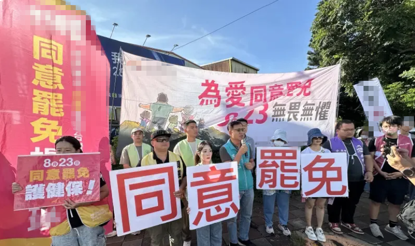 “青鳥”根本是社會少數！董智森：他們帶來的仇恨，讓善良的台灣民眾沒法接受